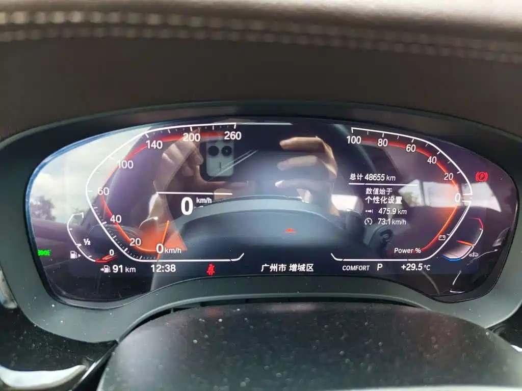 BMW 5 Series — миниатюра 9
