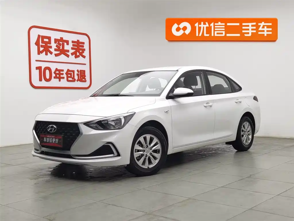 Hyundai Elantra 2020