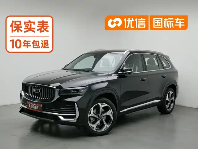 Geely Monjaro