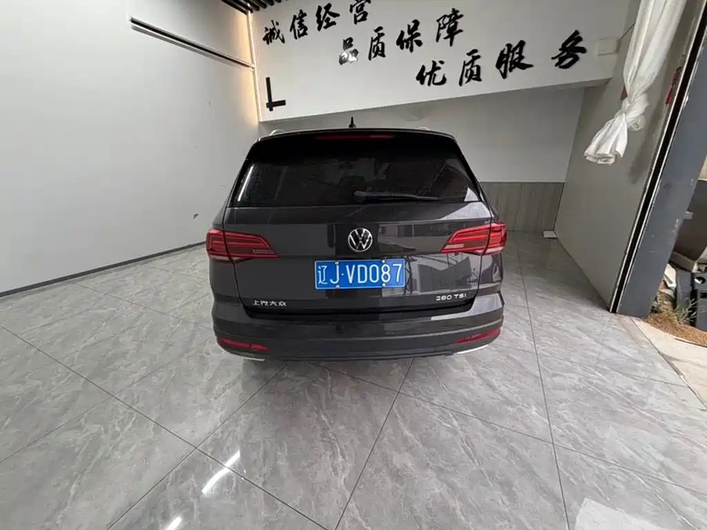 Volkswagen Tharu — миниатюра 5