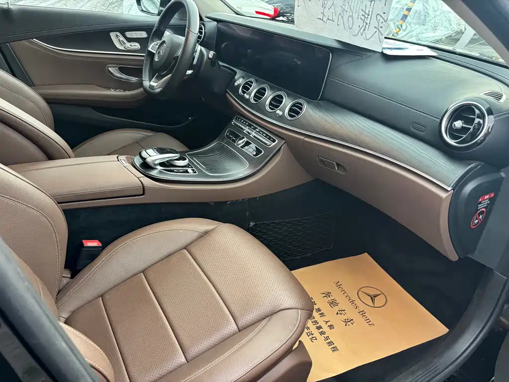 Mercedes-Benz E-Class E 2018 E 300 L Luxury