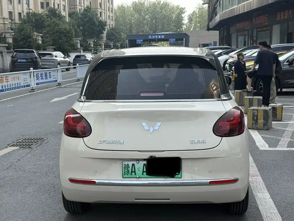 Wuling Bingo — миниатюра 11