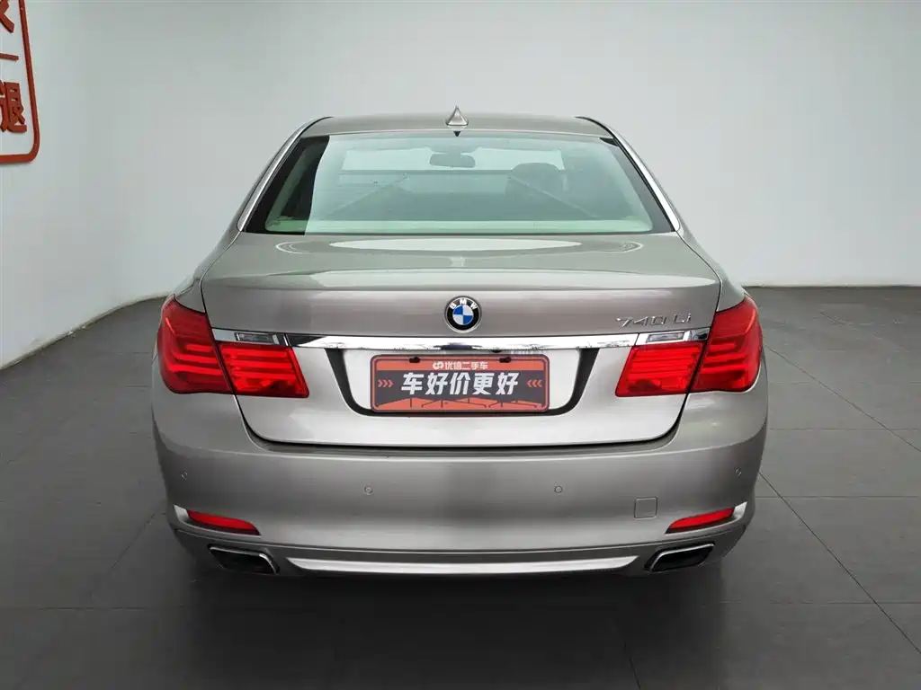 BMW 7 Series 7 2009 740Li Luxury