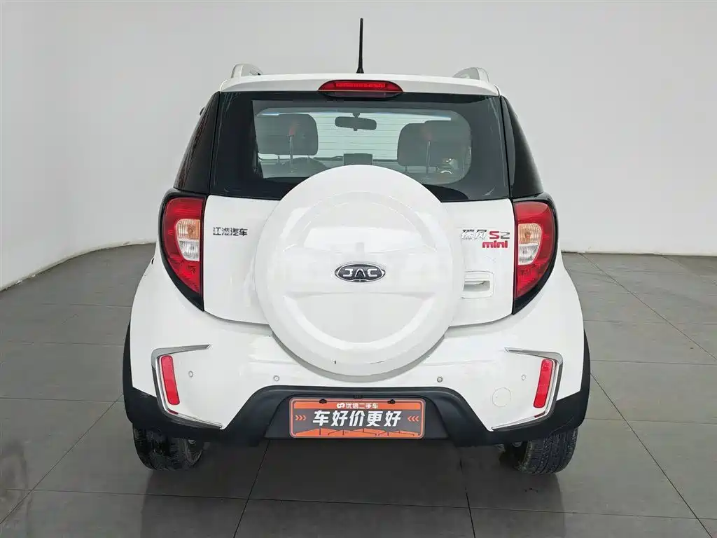 JAC S2mini 2017 1.3L Sport
