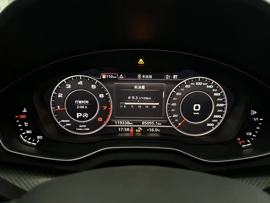 Audi Q5L — миниатюра 4