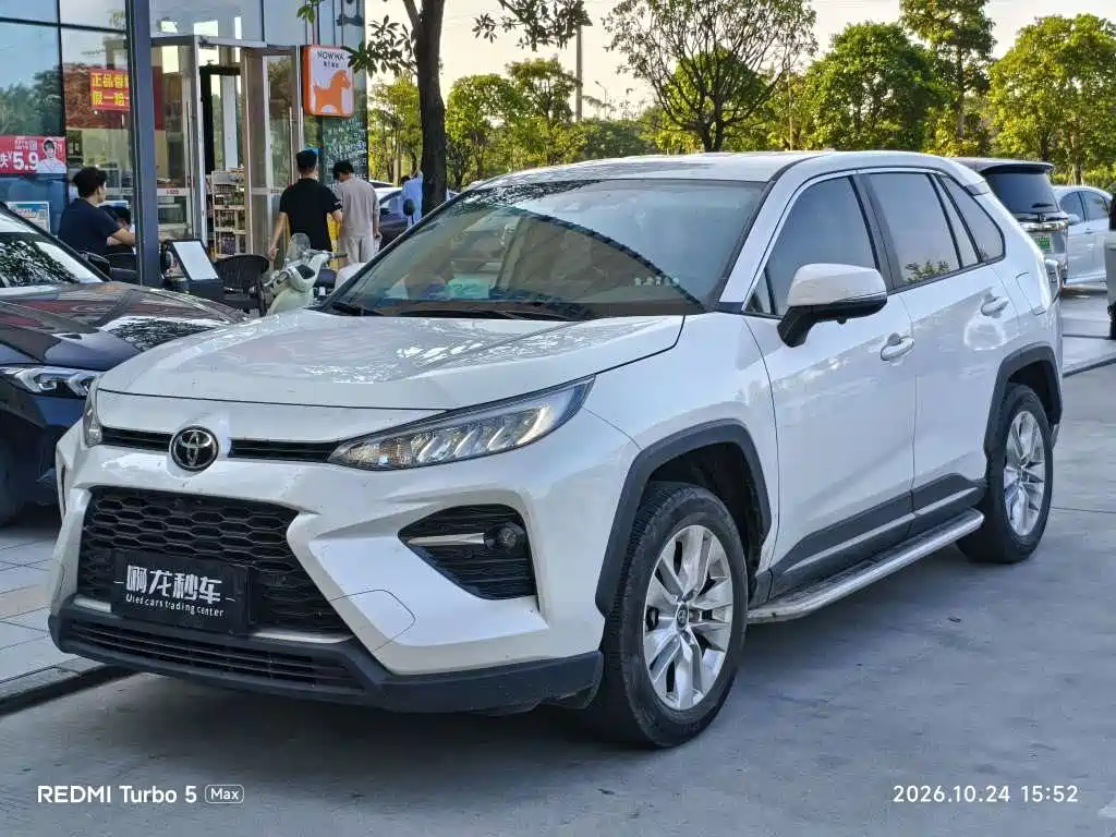 Toyota Wildlander