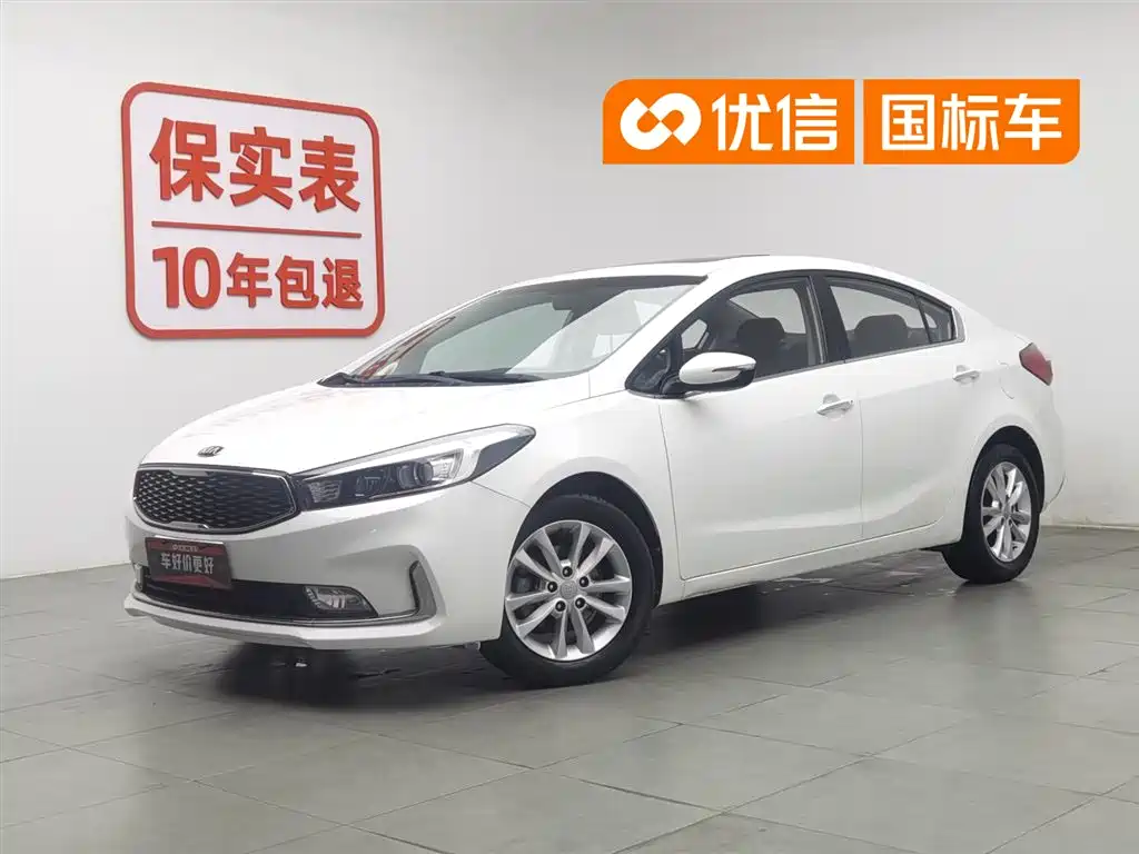 Купить Kia K3