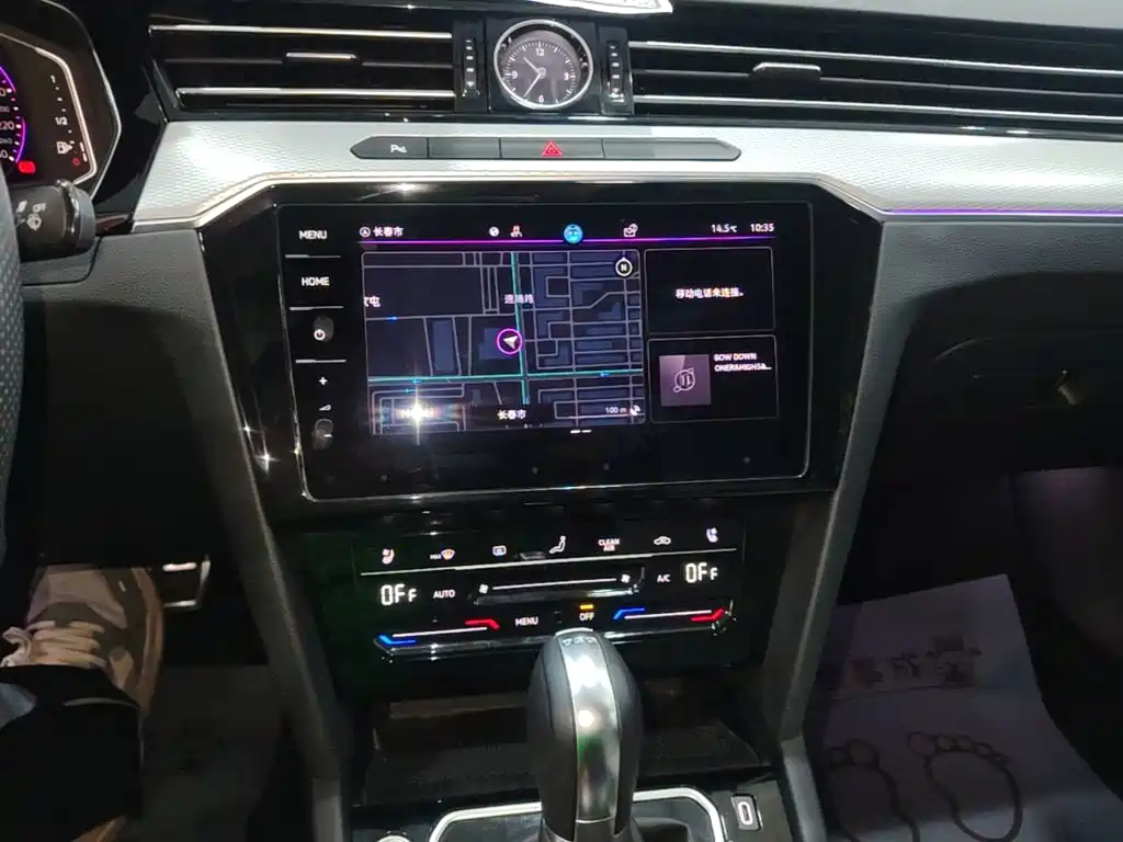 Volkswagen Magotan — миниатюра 13
