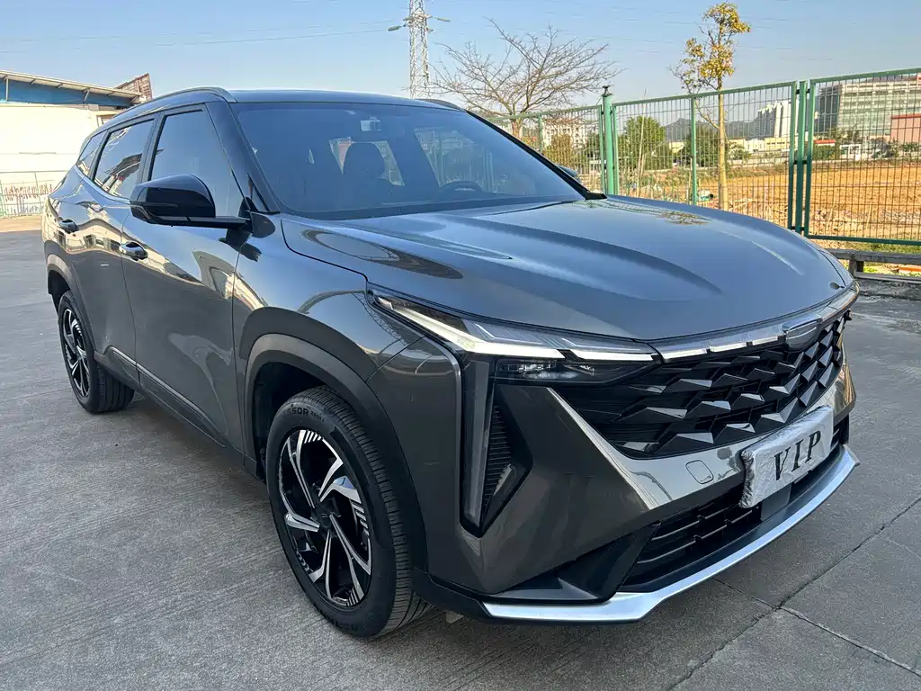 GEELY AUTOMOBILE BOYUE