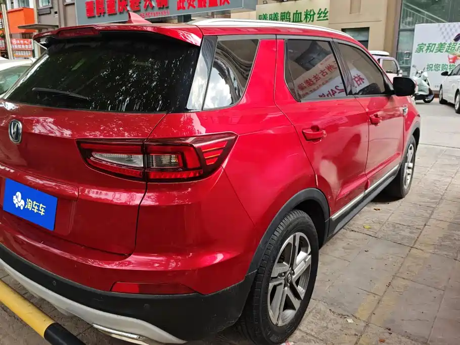 Changan CS55 — миниатюра 3