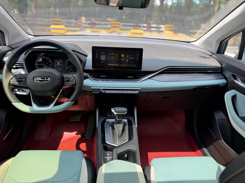 Geely Emgrand S - фото 11