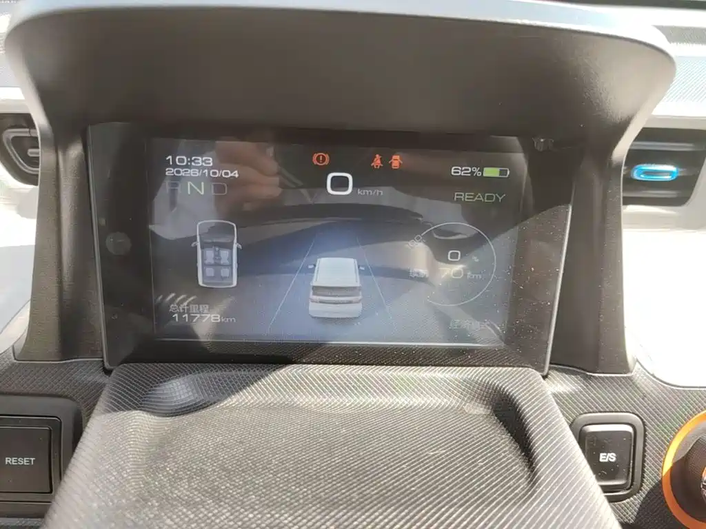 Wuling MINIEV — миниатюра 12