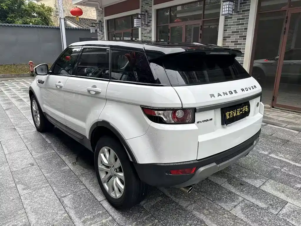 Land Rover Range Rover Evoque 2015 2.0T