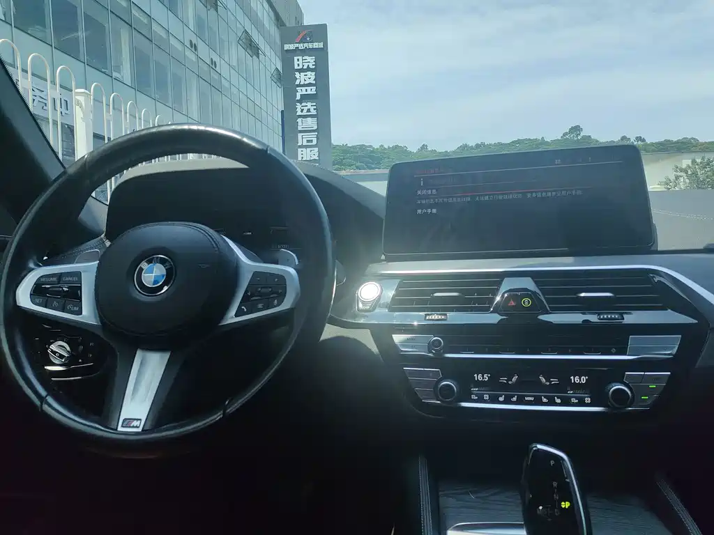 BMW 5 Series — миниатюра 15
