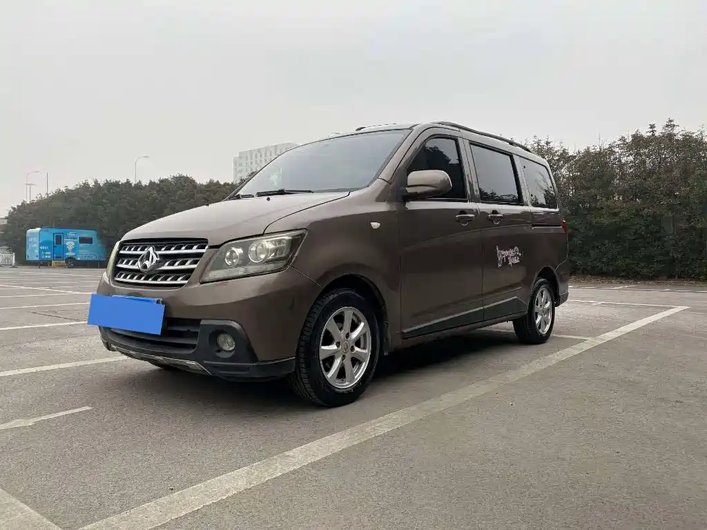 CHANGAN UNO S