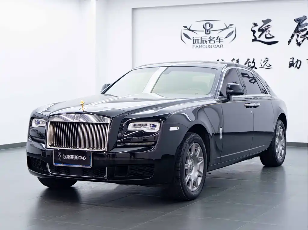 Rolls-Royce Ghost 2020