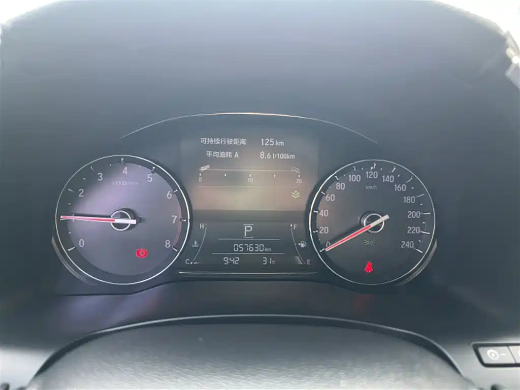 Honda Avancier — миниатюра 4