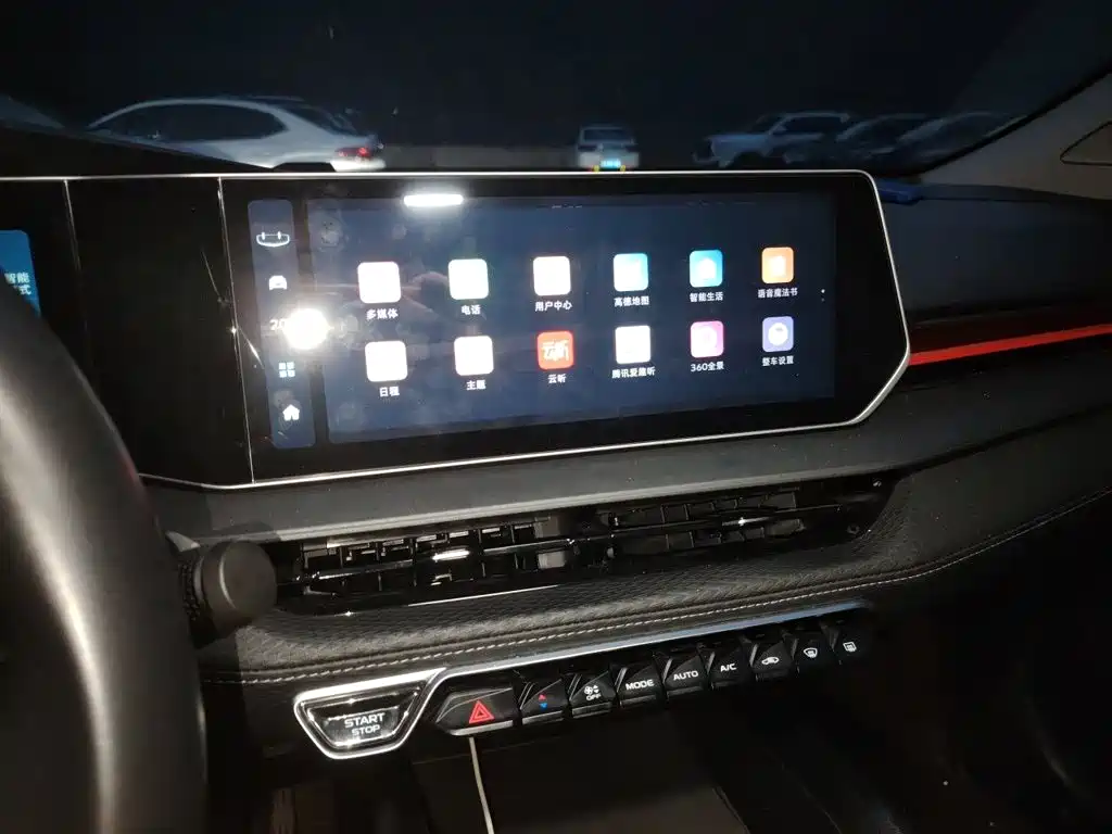 Geely Binrui — миниатюра 9