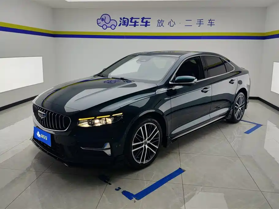 GEELY AUTOMOBILE XINGRUI