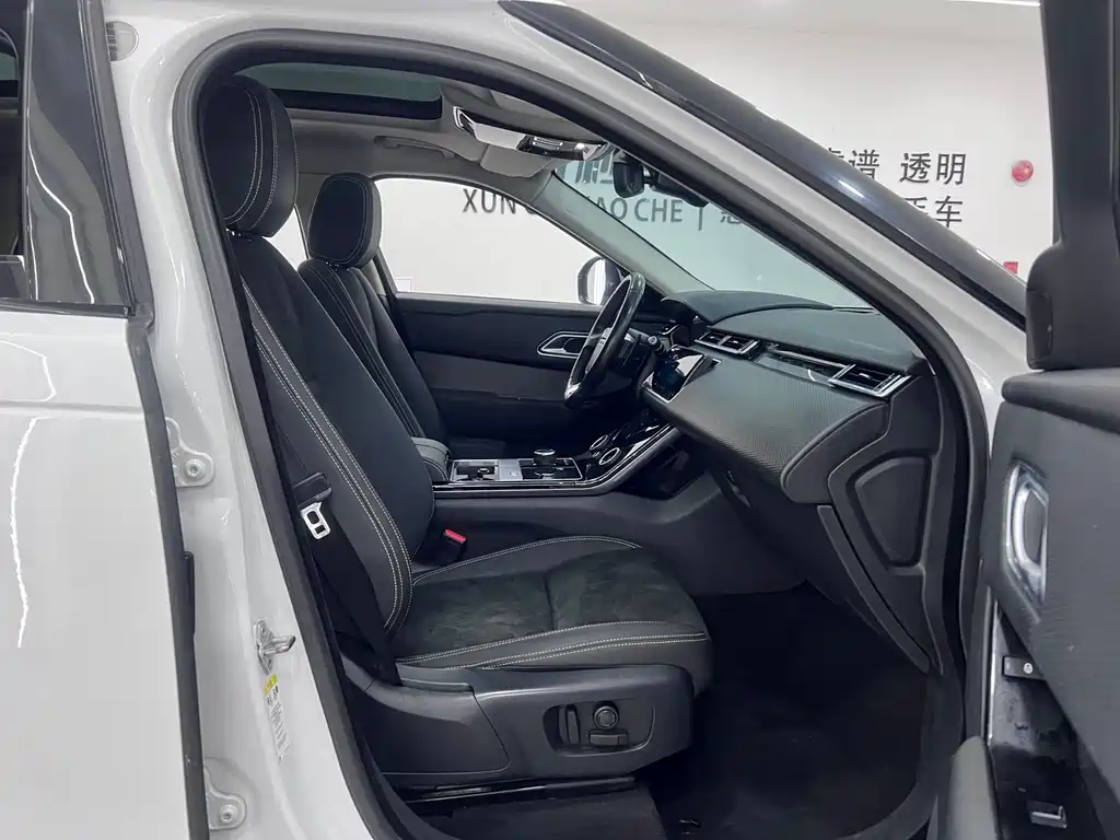 LAND ROVER RANGE ROVER STAR PULSE