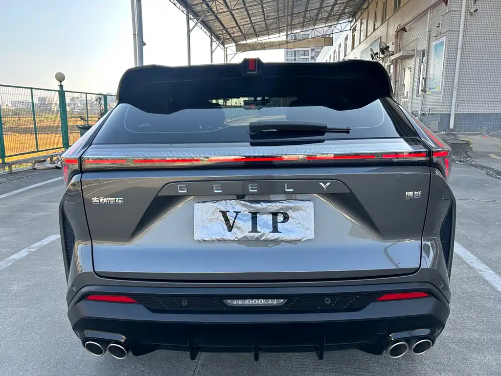 GEELY AUTOMOBILE BOYUE