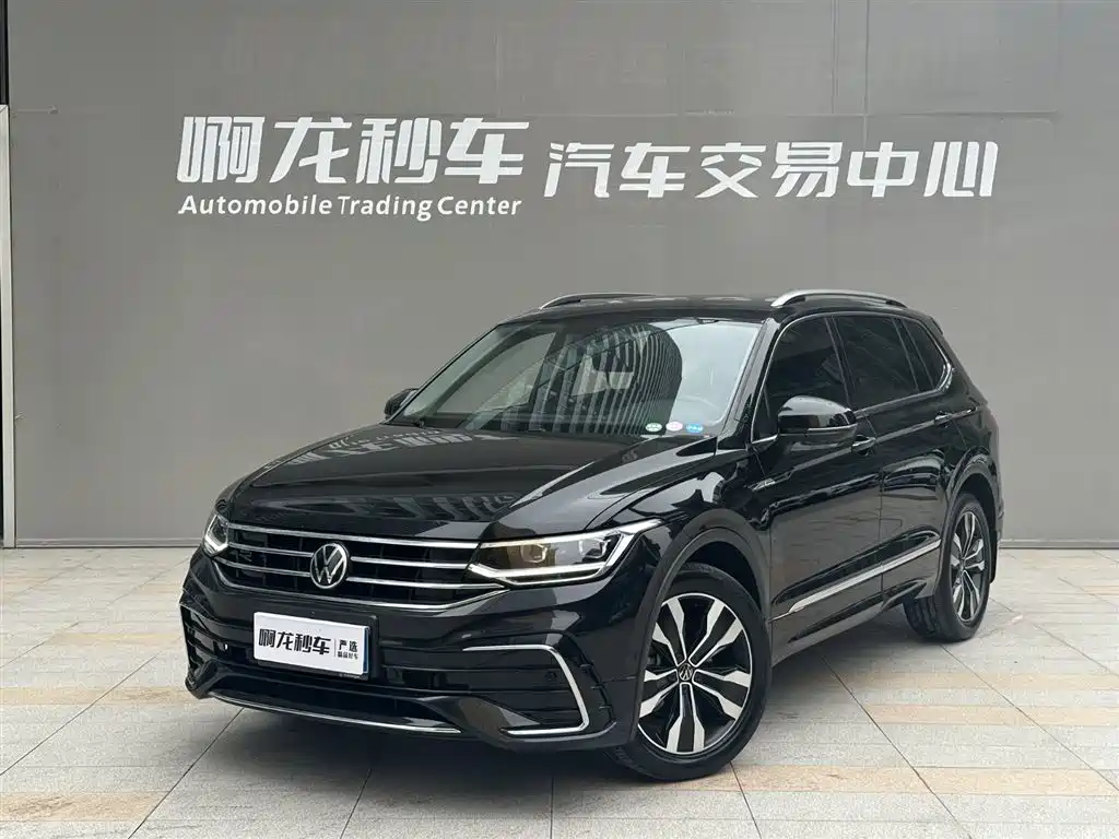 Volkswagen Tiguan L 2023
