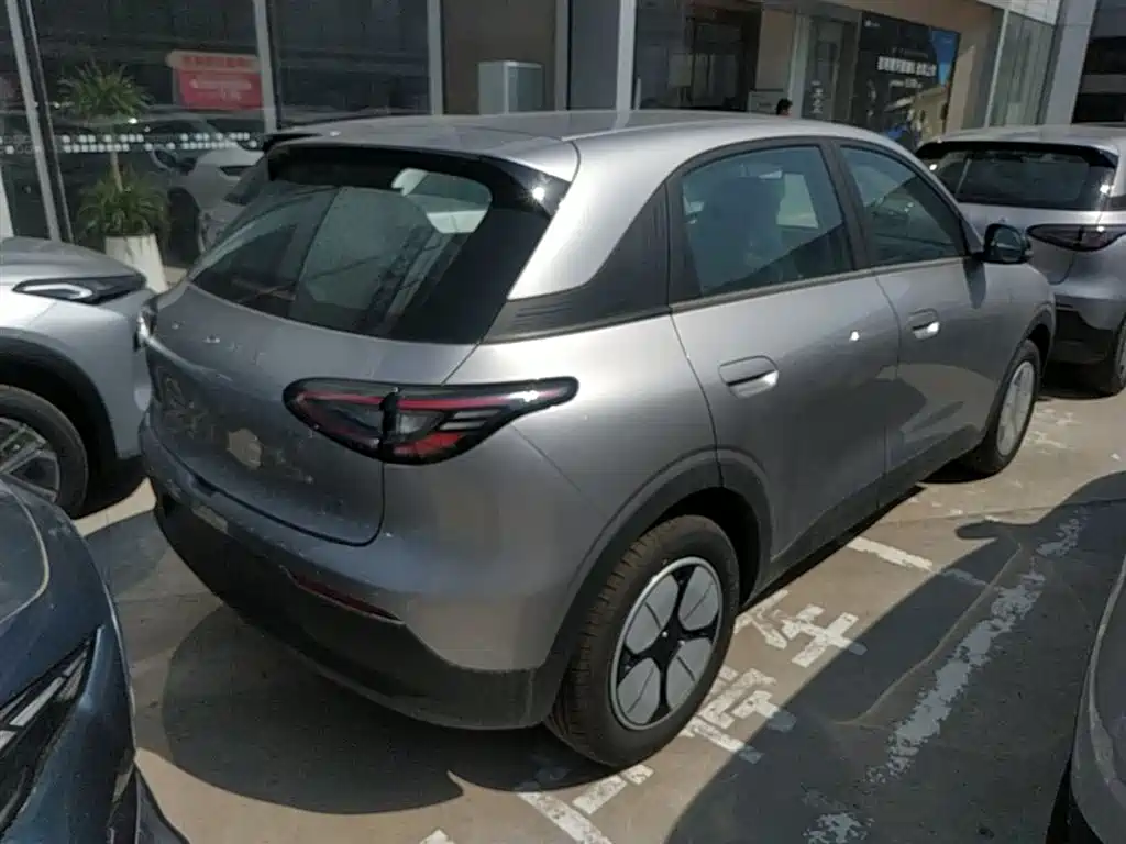 Geely Geome Xingyuan 2026 310km
