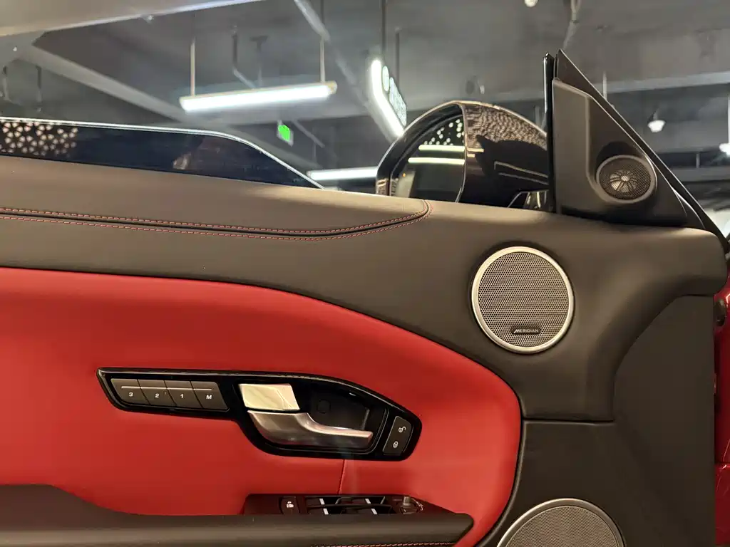 LAND ROVER RANGE ROVER AURORA