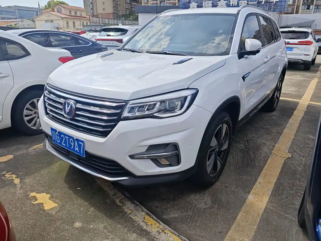 Changan CS75