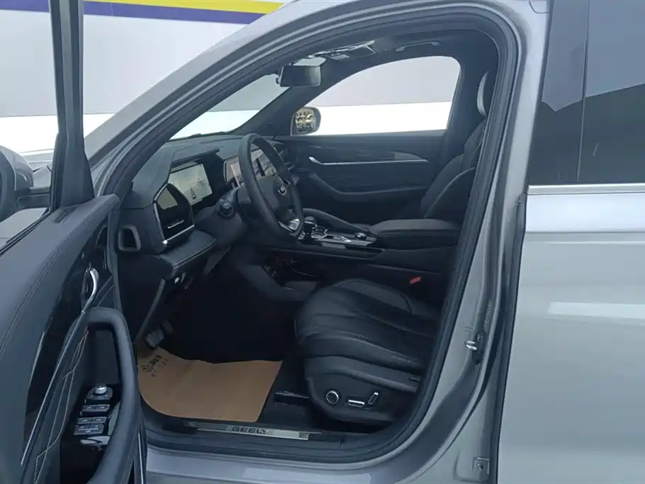 GEELY AUTOMOBILE XINGYUE L