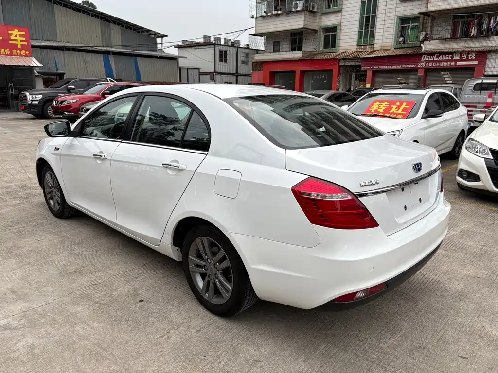 GEELY AUTOMOBILE EMGRAND