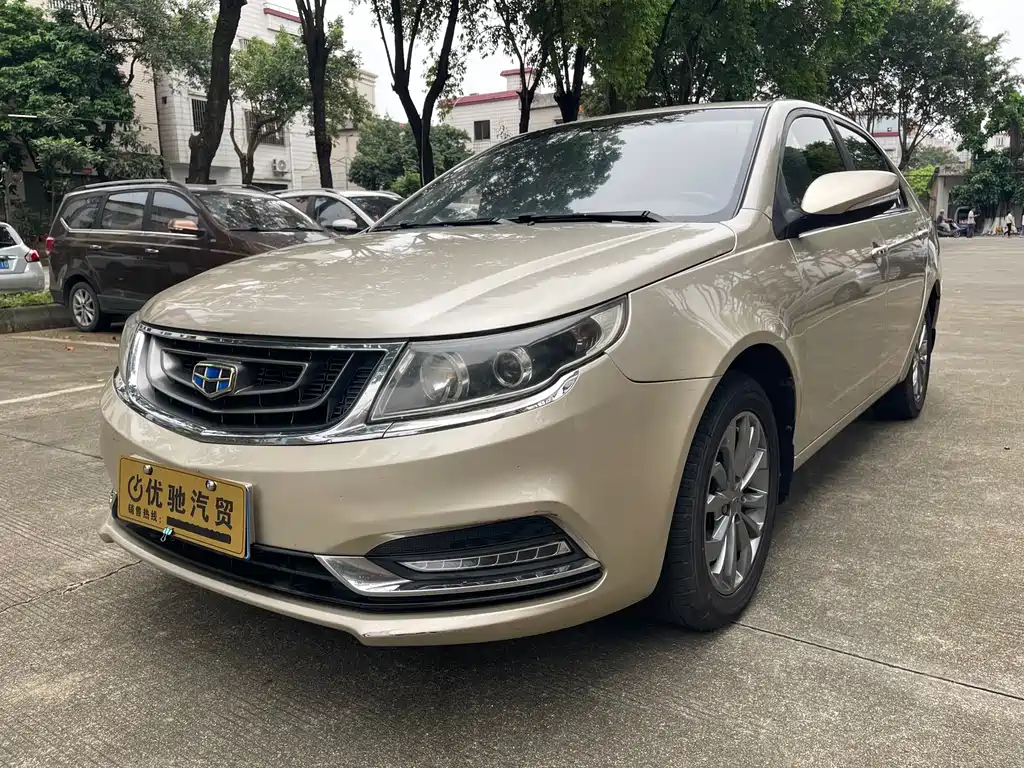 Geely Vision 2017