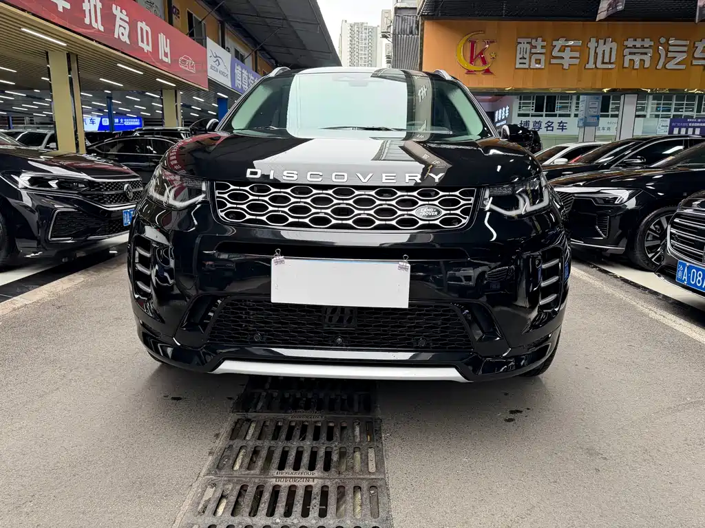 LAND ROVER DISCOVER SPORTS