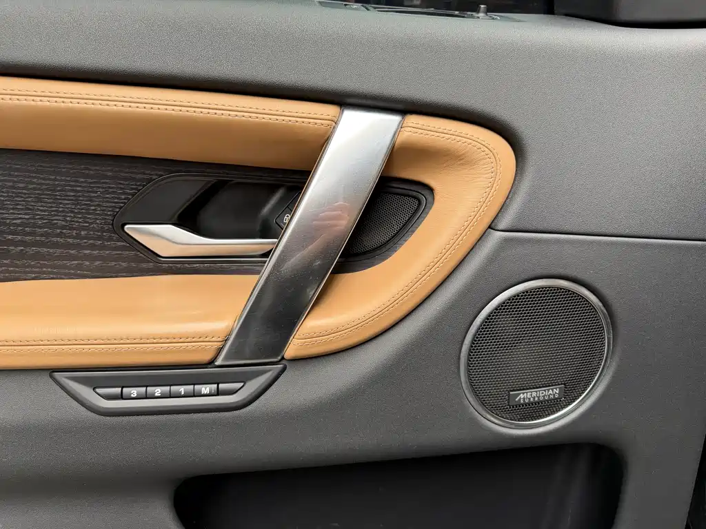 LAND ROVER DISCOVER SPORTS