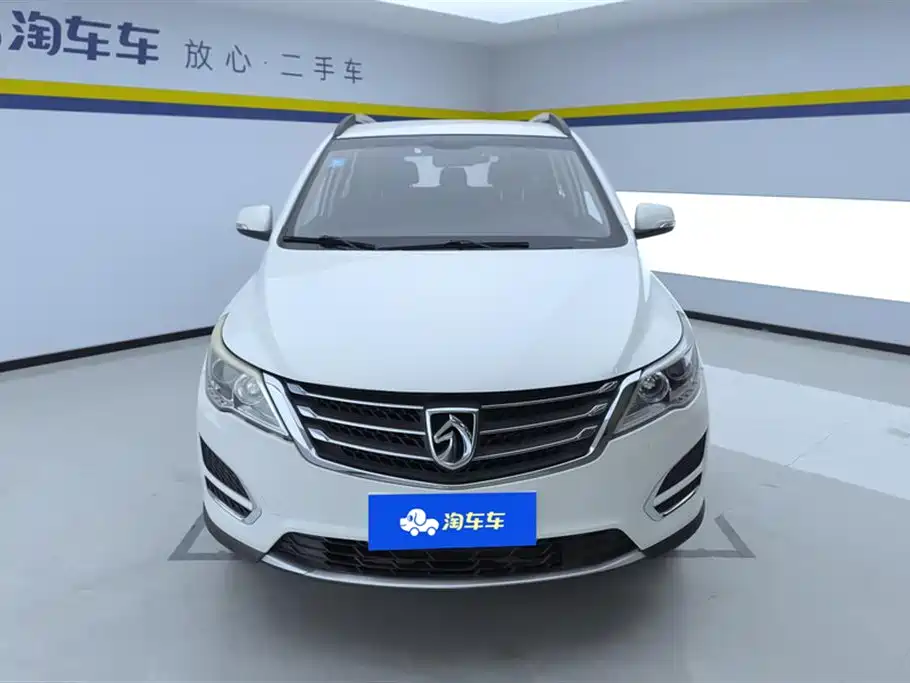BAOJUN 560