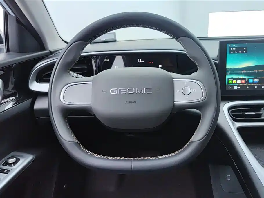 GEELY GALAXY STAR WISH