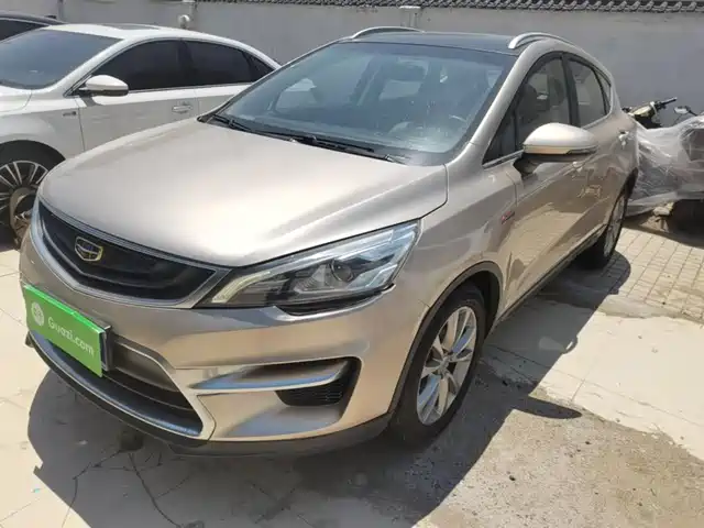 2017 Geely Emgrand