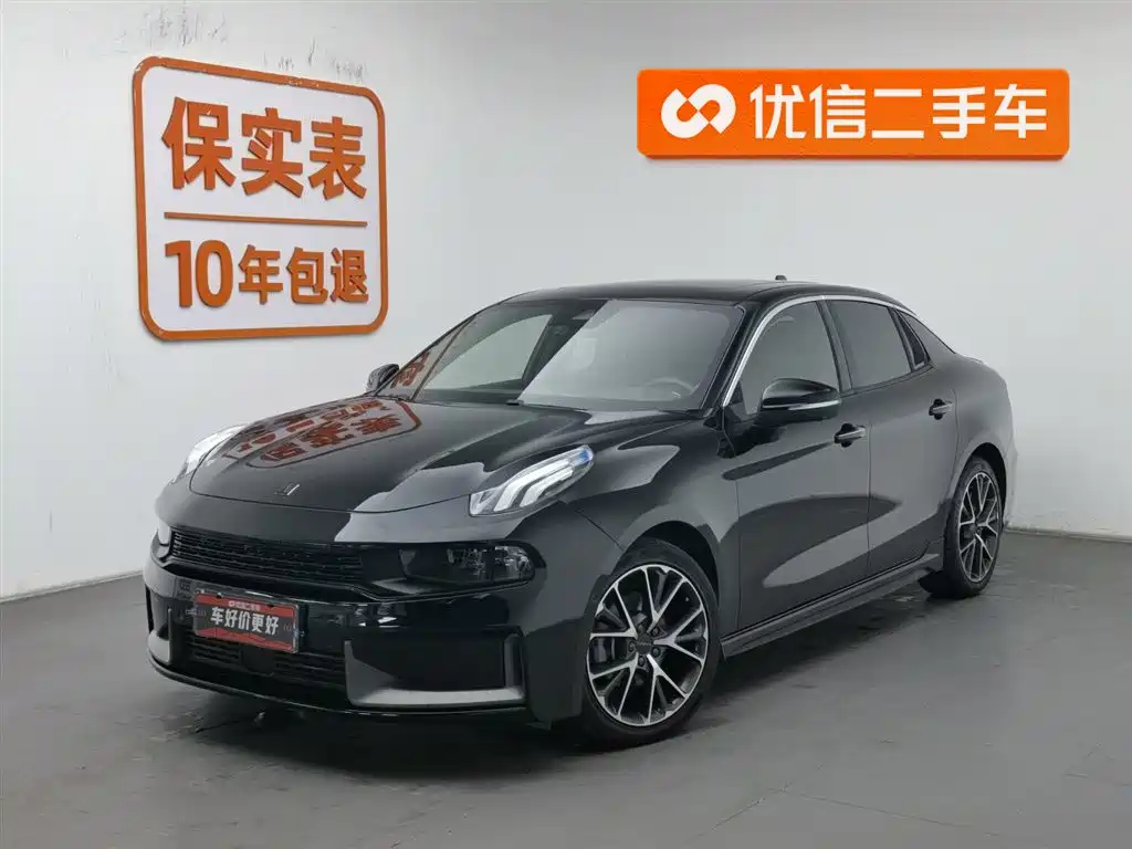Lynk & Co 03 2019