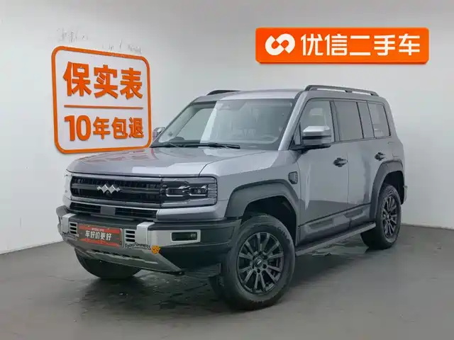 FANG CHENG BAO LEOPARD 5 2024