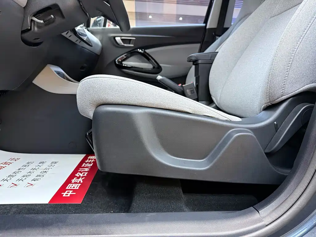 Leapmotor Leapmotor T03 — миниатюра 15