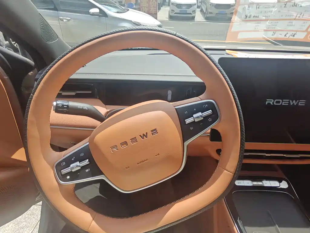 Roewe i6 — миниатюра 8