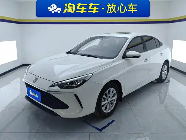 roewe i5