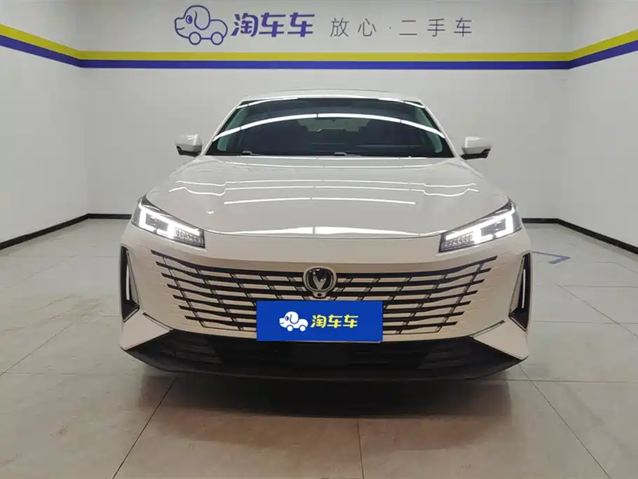 CHANGAN YIDONG