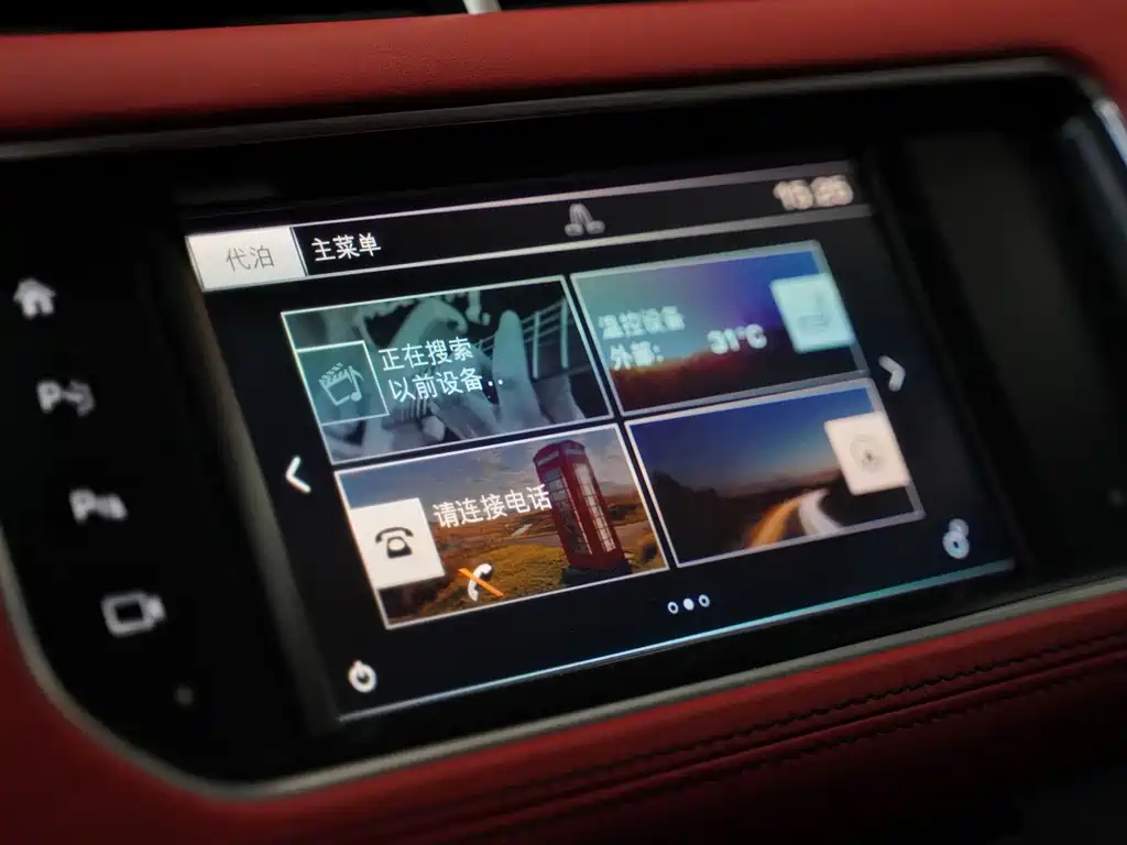 Land Rover Sport — миниатюра 15
