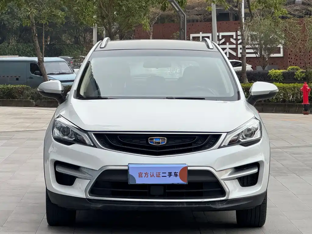 GEELY AUTOMOBILE EMGRAND GS