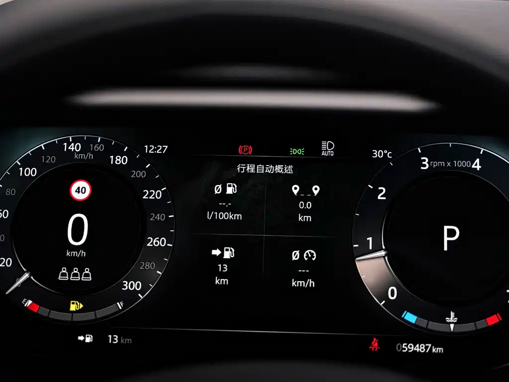 Land Rover Sport — миниатюра 14
