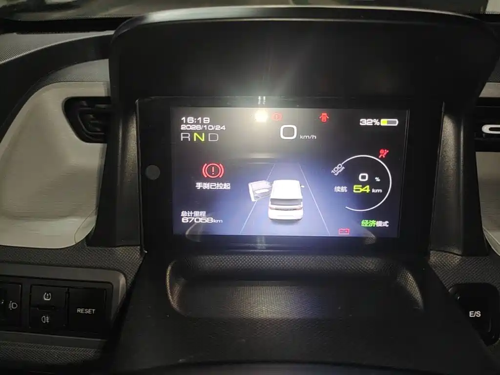 Wuling MINIEV — миниатюра 15