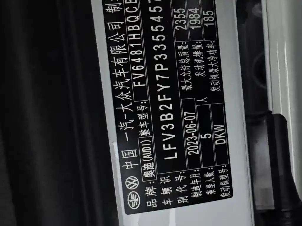 Audi Q5L — миниатюра 10