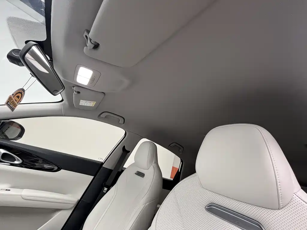 GEELY GALAXY STAR WISH