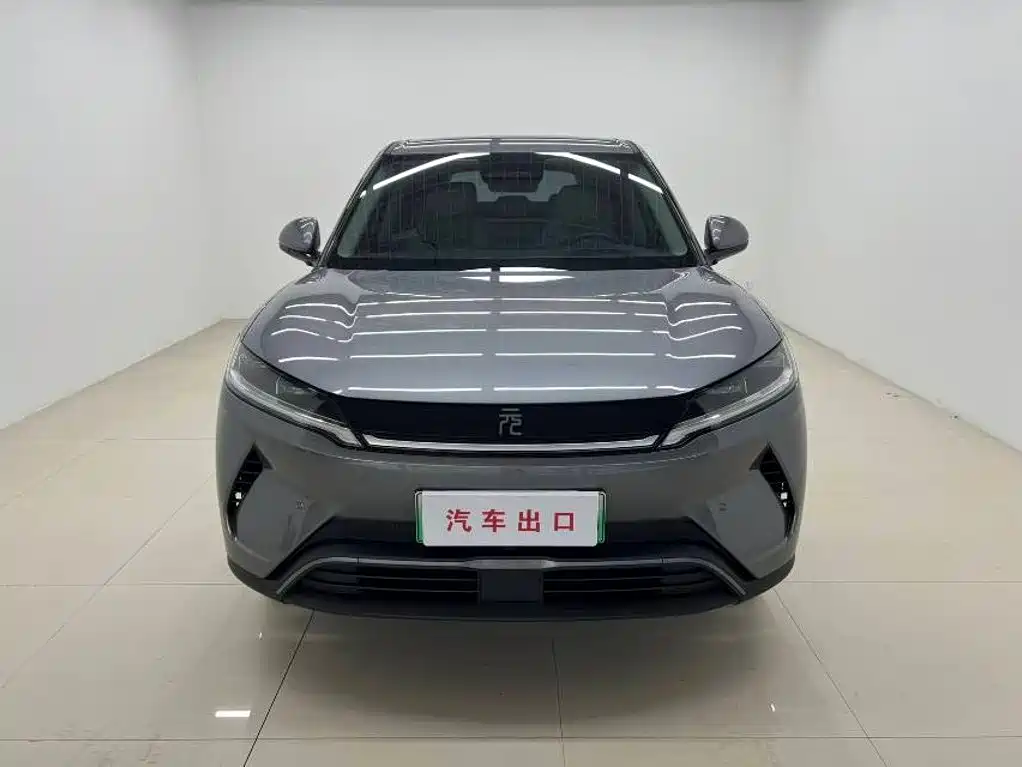 BYD Yuan UP — миниатюра 2